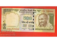 INDIA INDIA 500 Rupees issue - issue 2015 letter E NEW UNC