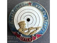 36298 Mongolia badge Excellent marksman 50's Made in the USSR