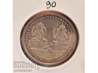 India Ganesha Coin, Silver 9.999!
