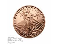 1 oz copper coin - St Gaudens Walking Liberty