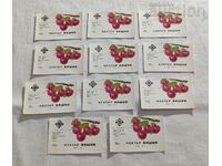 DSO "BULGARPLOD" NECTAR CHERRY LABELS LOT 10 NUMBERS