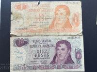 Лот банкноти Аржентина