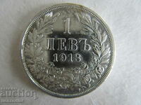❗Kingdom of Bulgaria-1 lev 1913-silver 0.835-ORIGINAL-FOR GRADE❗